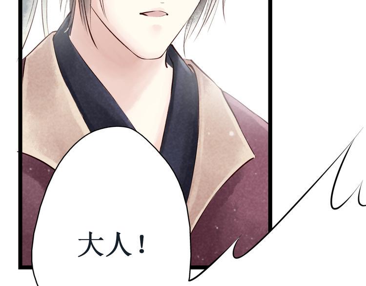 番外97