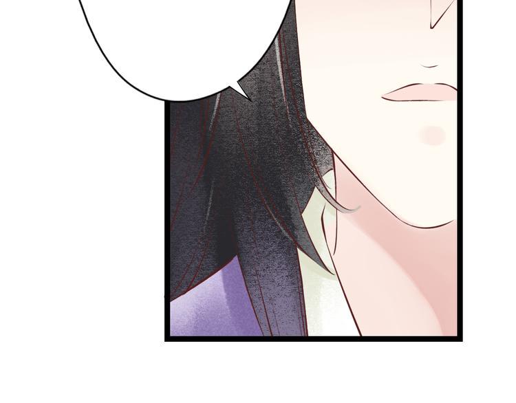 第27话 阴宅（十八）坟地33