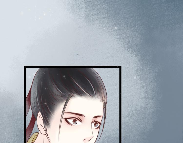 第26话 阴宅（十七）诡异14