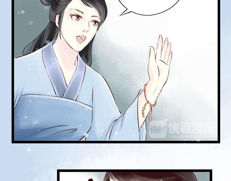 番外27