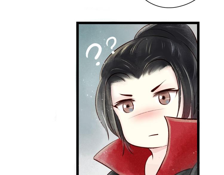 第14话 阴宅（五）一张床86