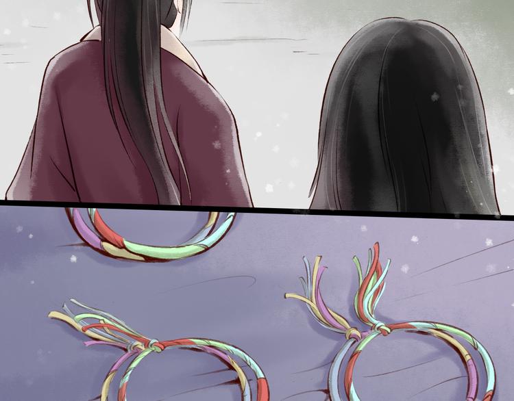 番外47