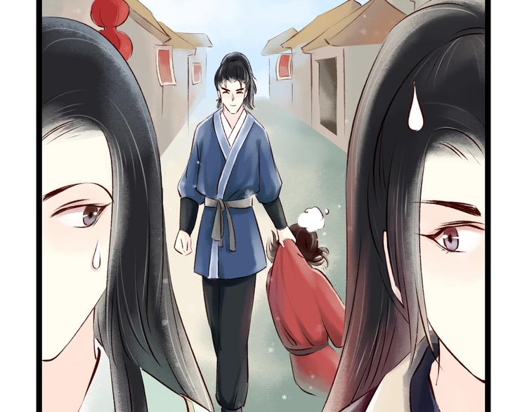 番外32