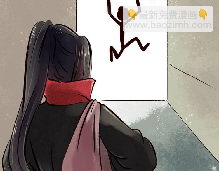 第1话索命筷（一）英雄救“美”114