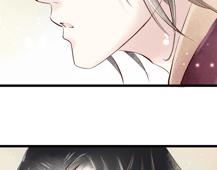 番外80