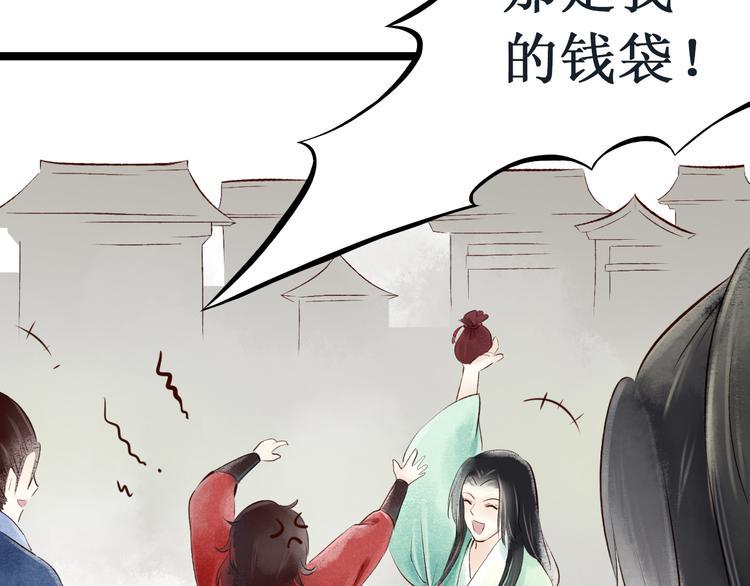 番外117