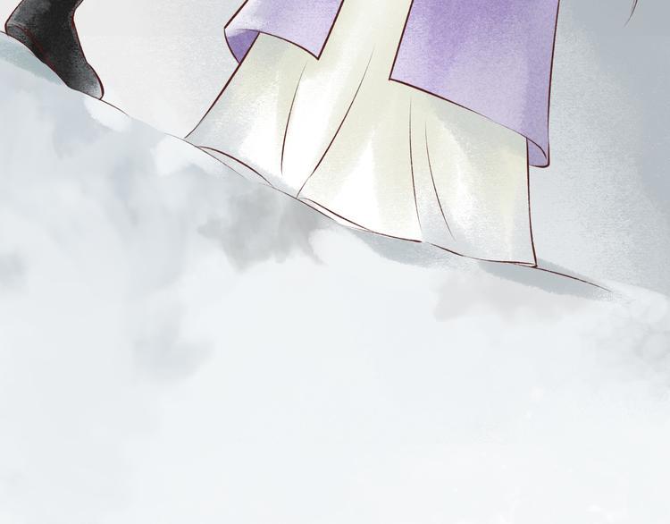 第18话 阴宅（九）疑点72