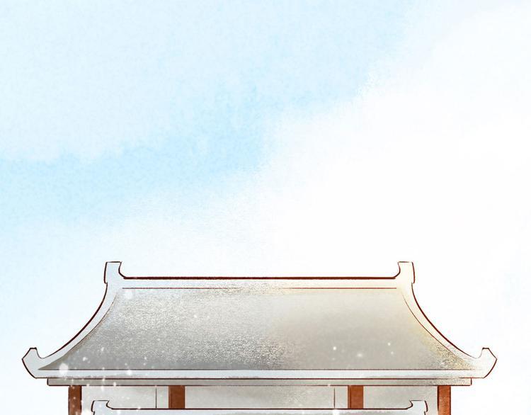 第7话大理寺日常（二）公堂审案76
