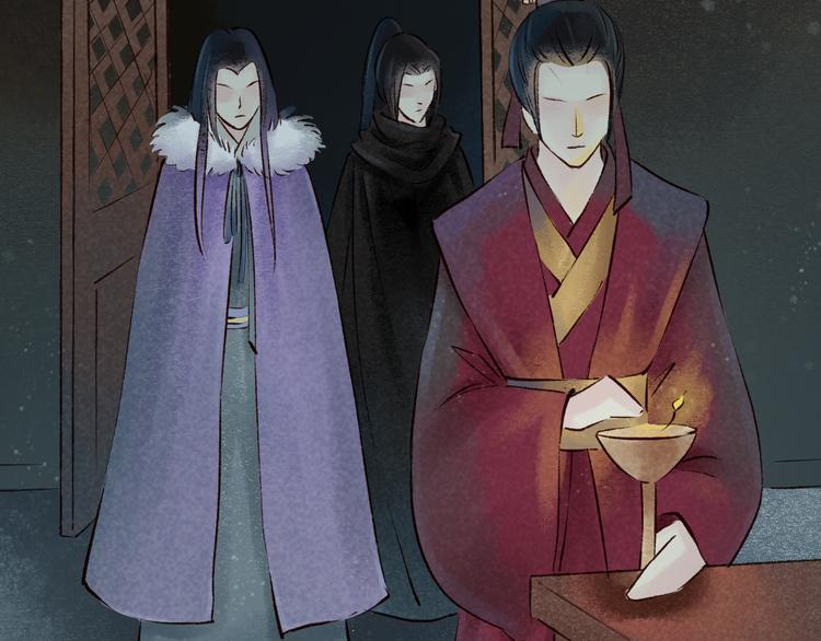 第11话 阴宅（二）关系不和79