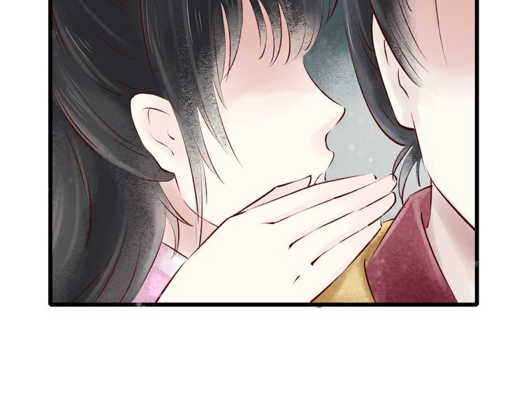 第16话 阴宅（七）上吊48
