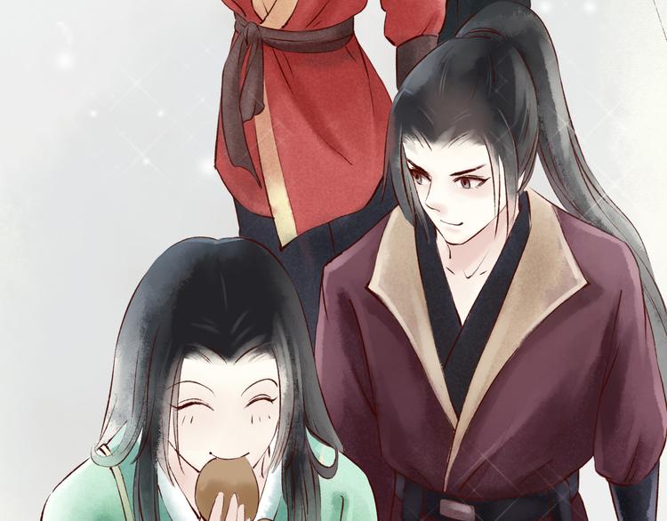 番外41