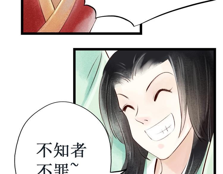 番外120