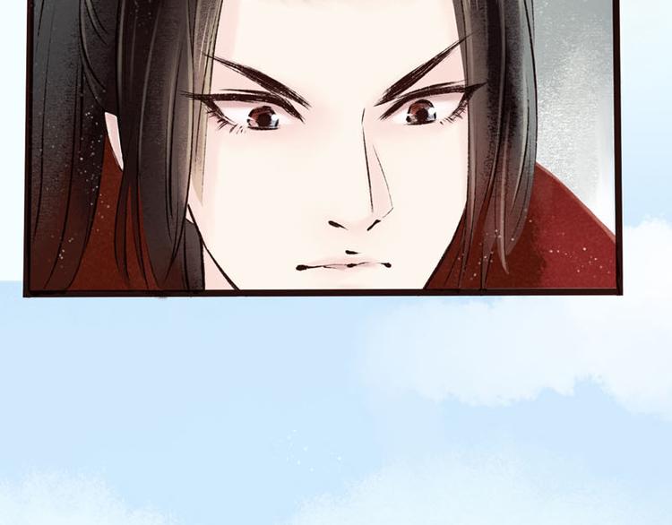 第1话索命筷（一）英雄救“美”162
