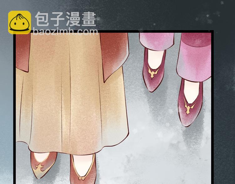 第17话 阴宅（八）厉鬼索命24