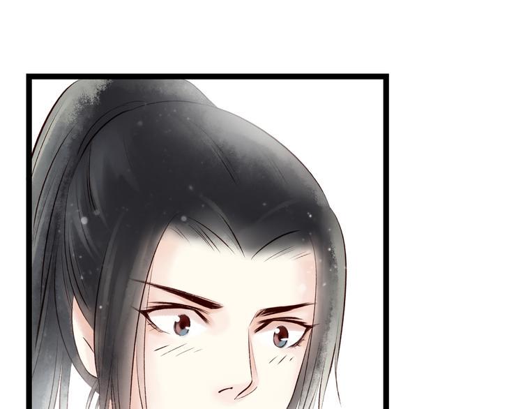 番外96