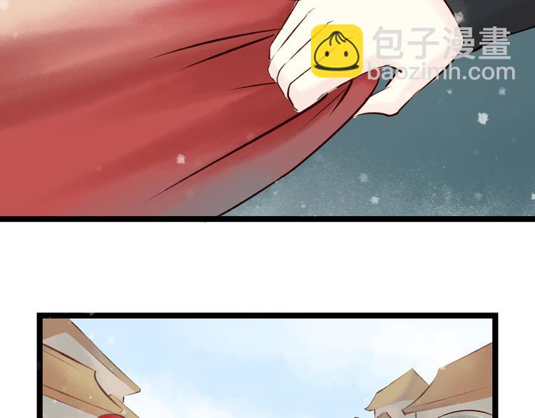 番外31