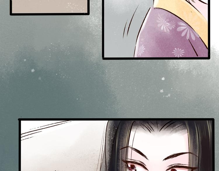 第2话 索命筷（二）大理寺卿11