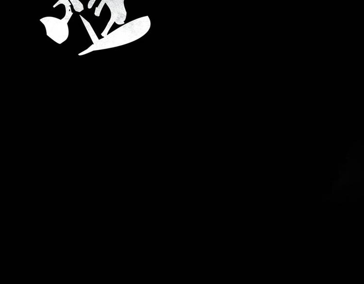 第1话索命筷（一）英雄救“美”124
