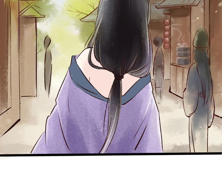 第1话索命筷（一）英雄救“美”131