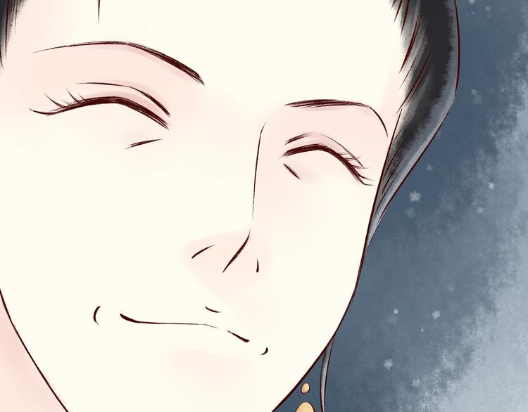 第15话 阴宅（六）婚宴争吵49