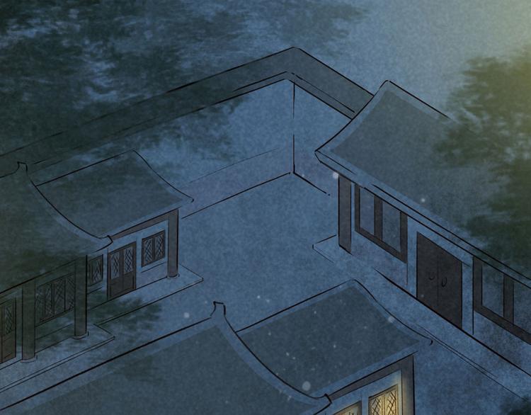 第8话大理寺日常（三）惯性梦游54