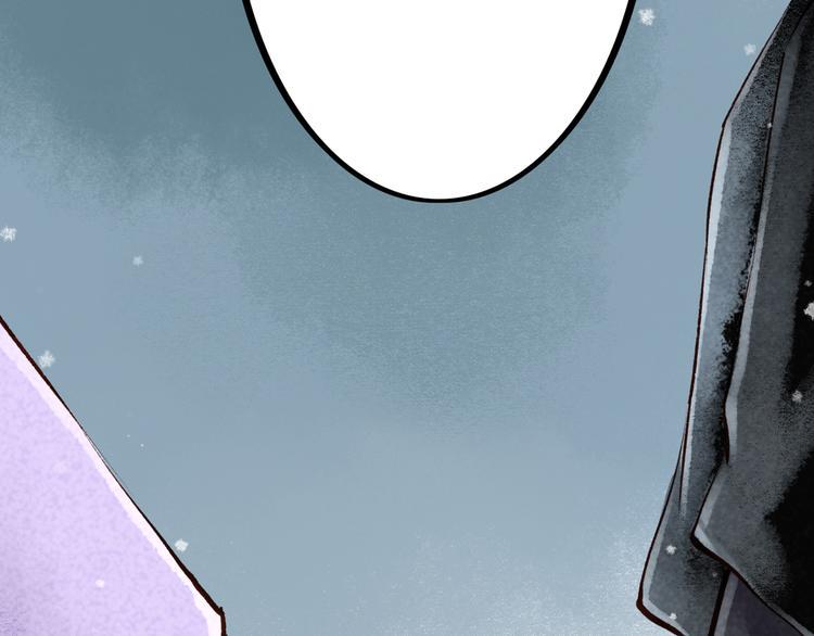 第4话 索命筷（四）难言苦衷95