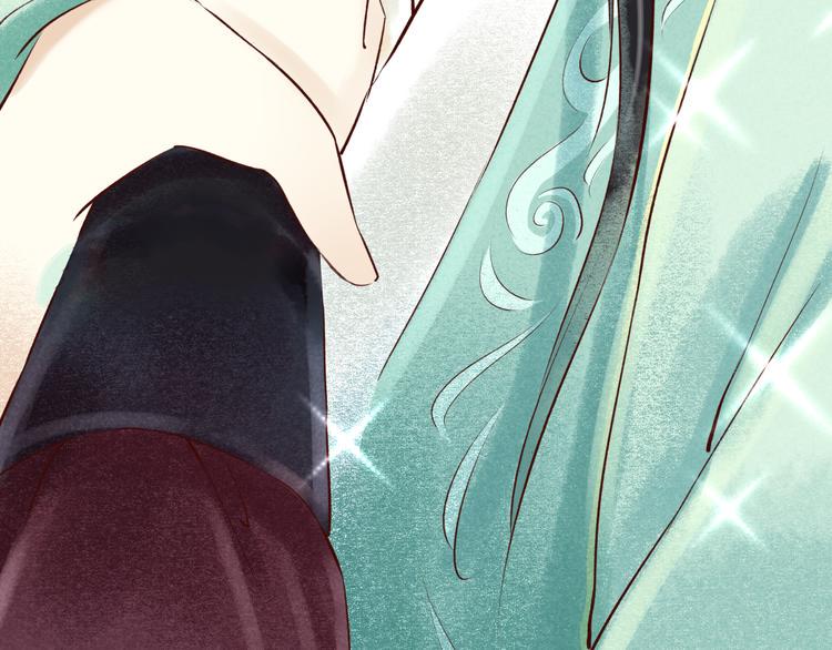番外94