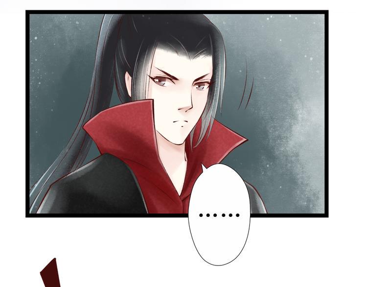 第18话 阴宅（九）疑点60