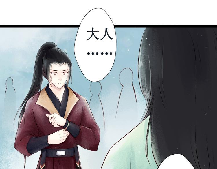 番外106