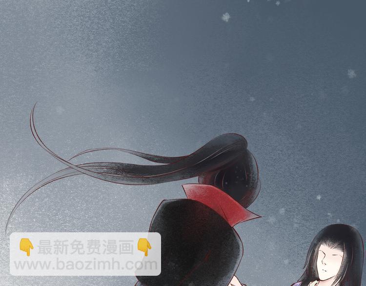 第18话 阴宅（九）疑点70