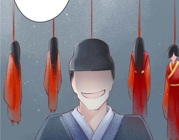 第25话 阴宅（十六）25