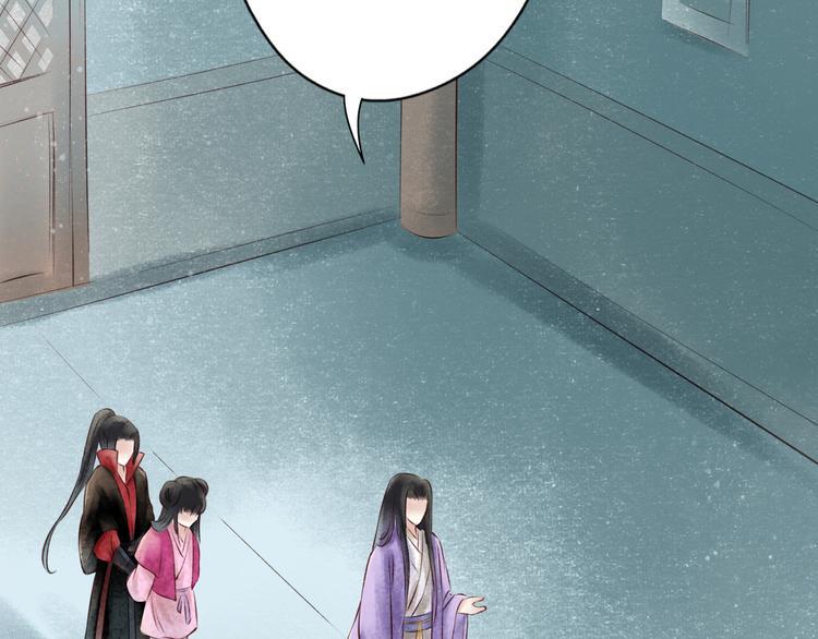 第30话阴宅（二十一）假扮新娘59