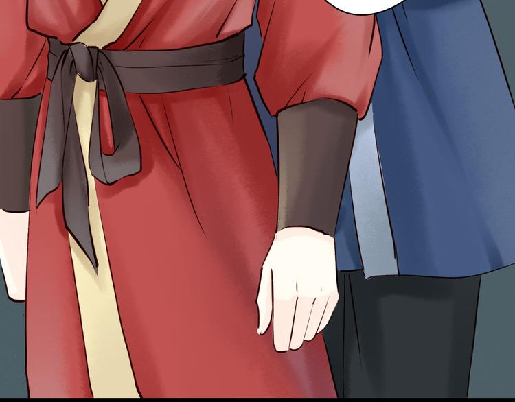 番外10