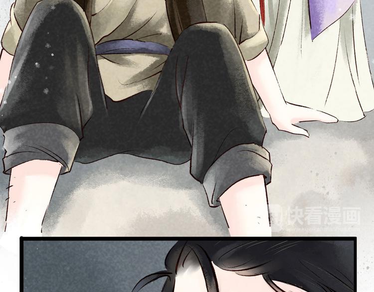 第3话 索命筷（三）关键之物63