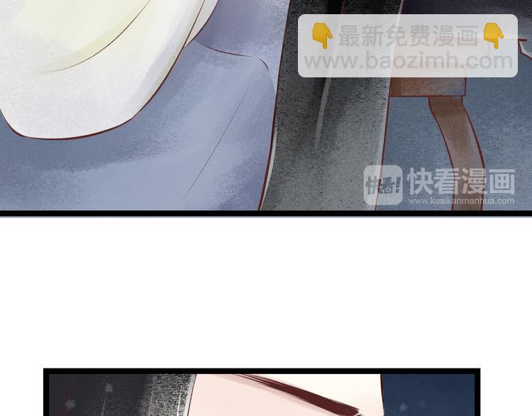 第21话 阴宅（十二）怀疑21
