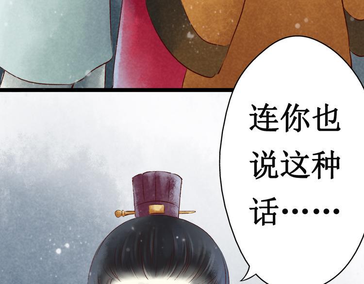 第13话 阴宅（四）道士作法60
