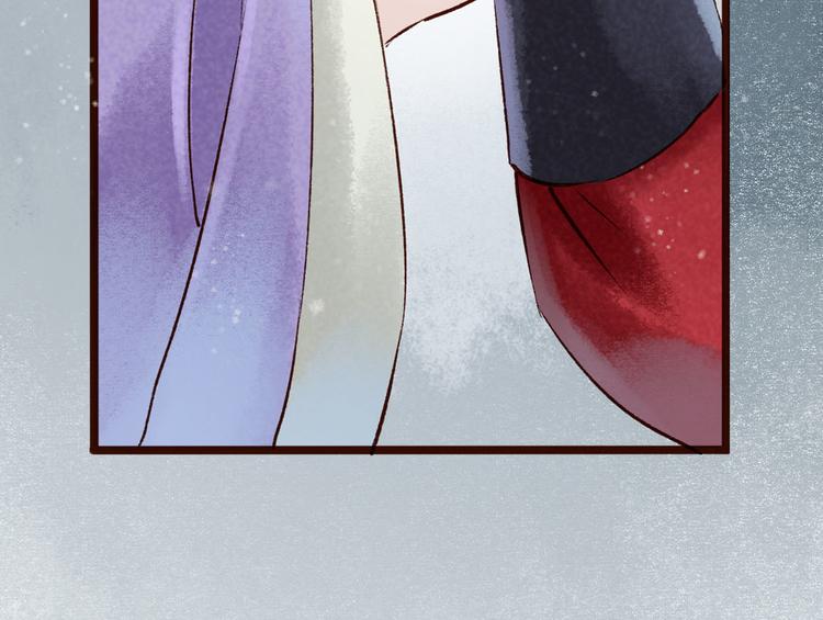 第5话 索命筷（五）兔入狐口66