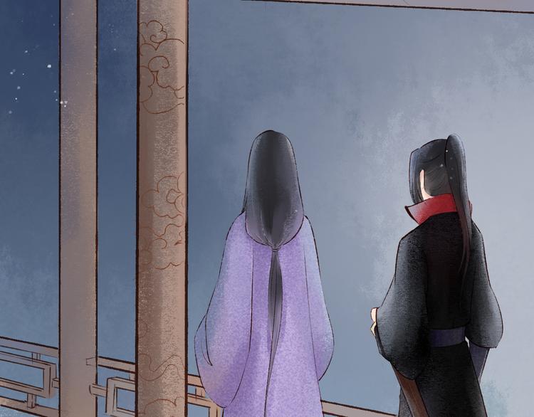 第14话 阴宅（五）一张床7