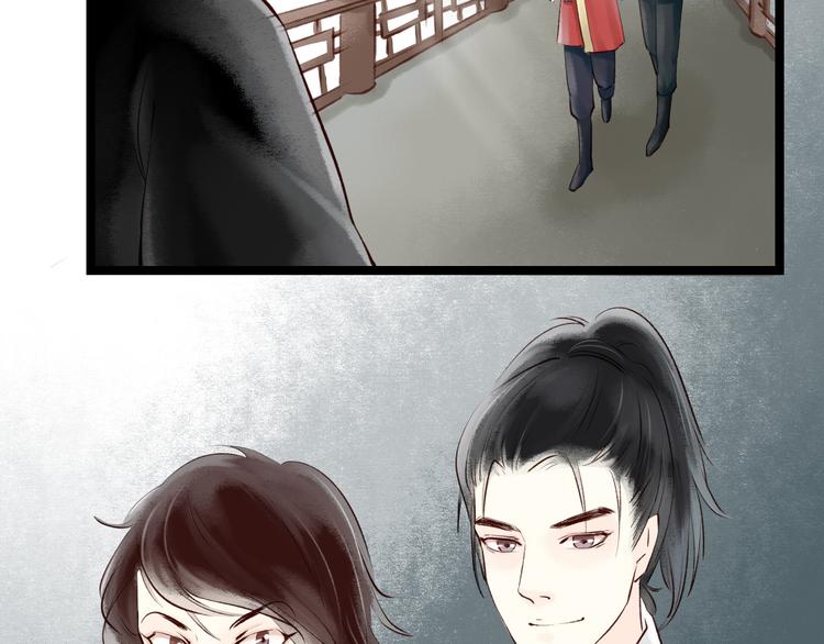 番外8