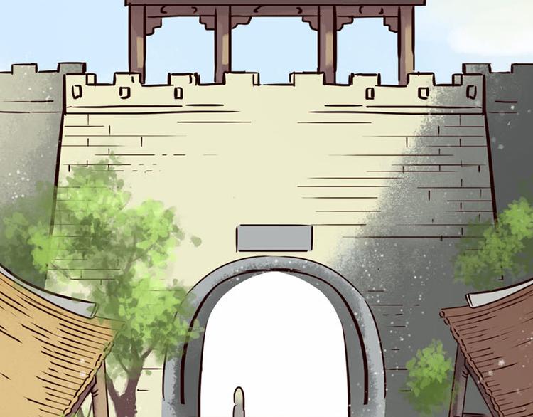 第1话索命筷（一）英雄救“美”52