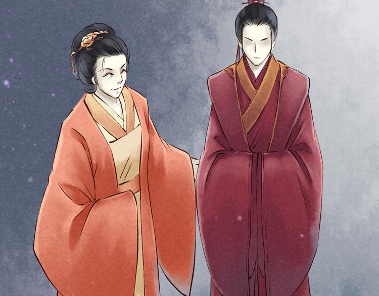 第11话 阴宅（二）关系不和30