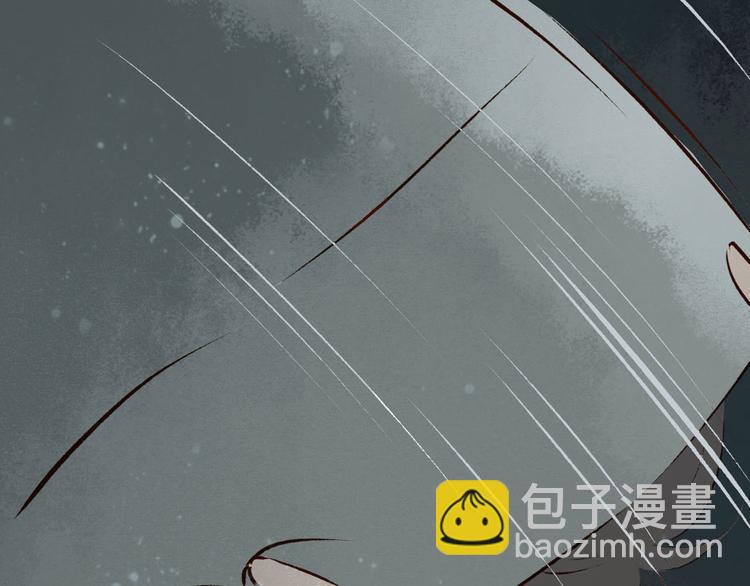 第8话大理寺日常（三）惯性梦游75