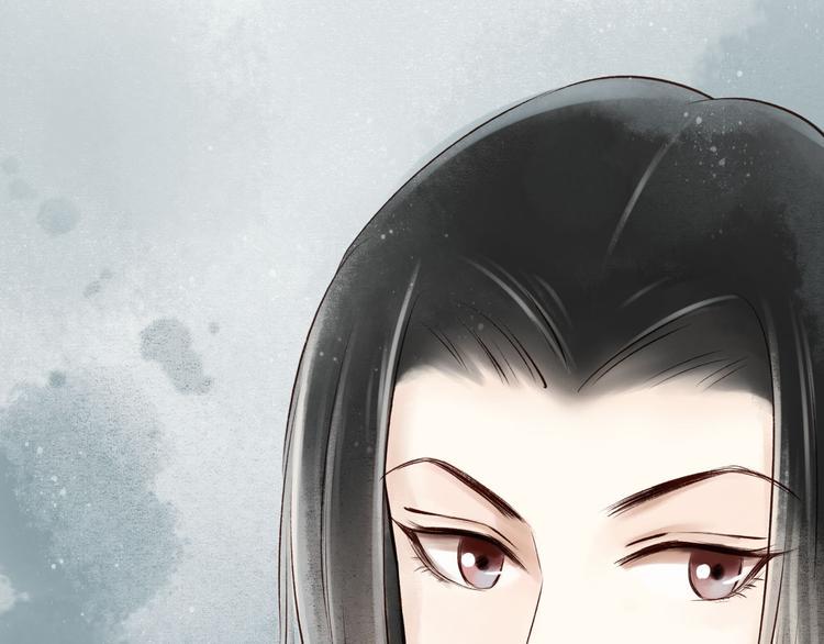 第15话 阴宅（六）婚宴争吵115