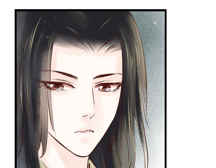 第4话 索命筷（四）难言苦衷69