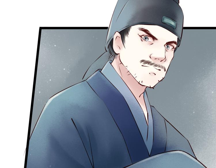 第24话 阴宅（十五）问话52