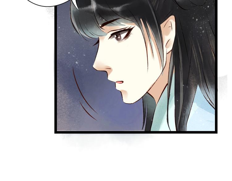 第12话 阴宅（三）木偶房74