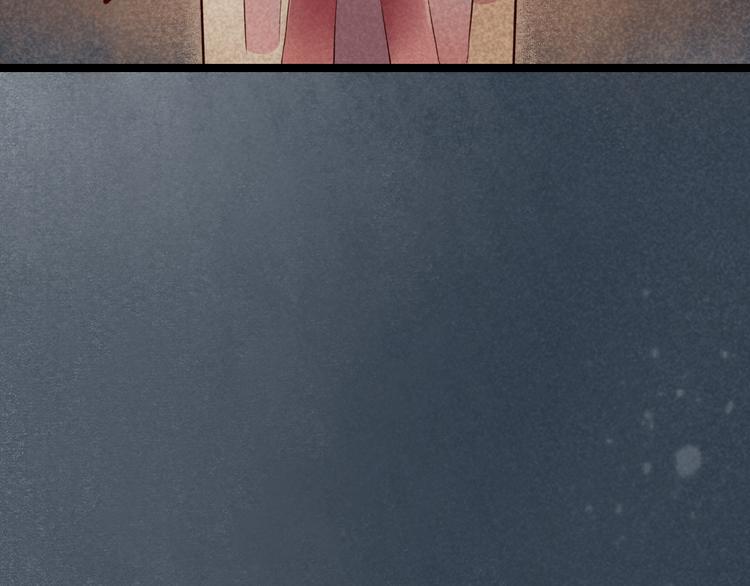 第16话 阴宅（七）上吊64