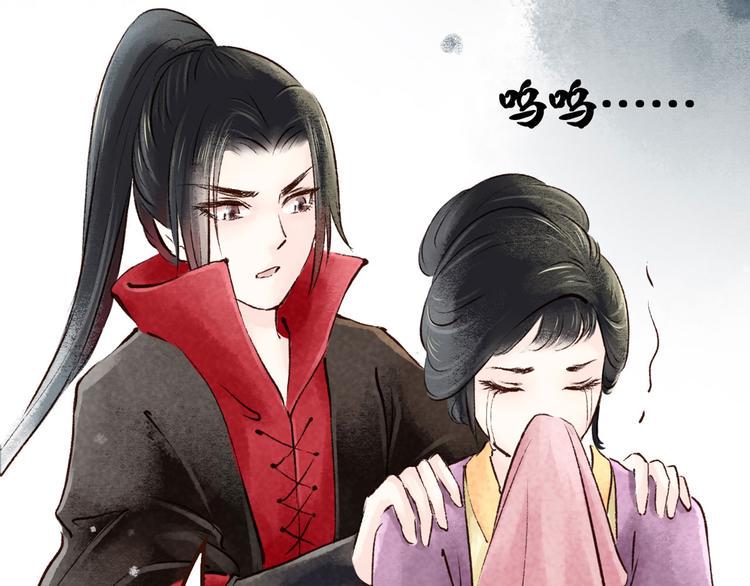 第3话 索命筷（三）关键之物43