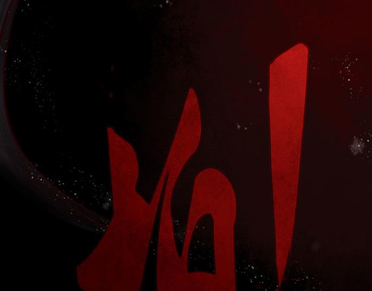 第1话索命筷（一）英雄救“美”91
