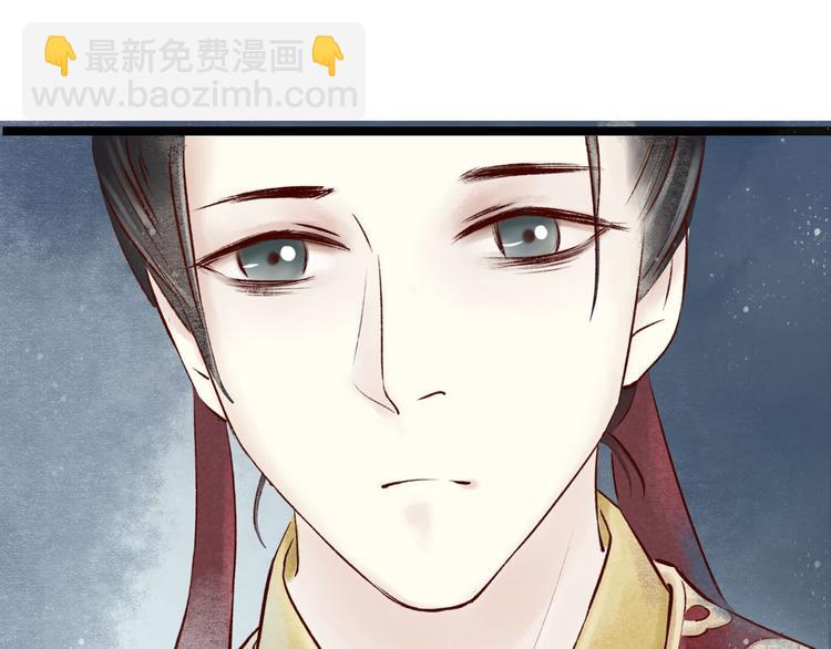 第15话 阴宅（六）婚宴争吵33